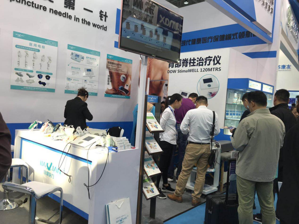 Jiajian Medical Attends the 82nd China International Medical Device Autumn Expo
