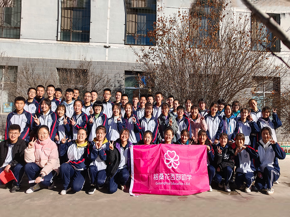 Jiajian Love and Scholarship Programme has again borne fruit, helping many students realize their college dream.