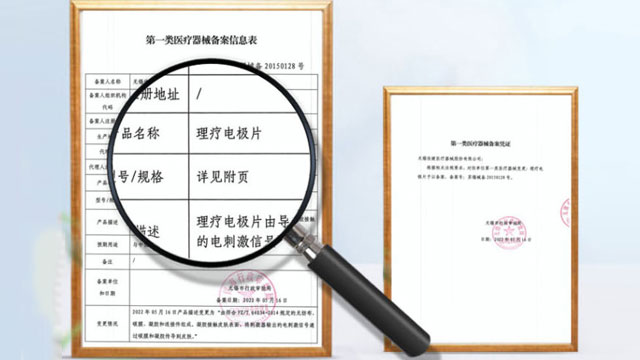 Ʒ�Ʊ��� �ۺ����