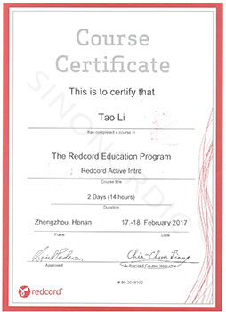李濤