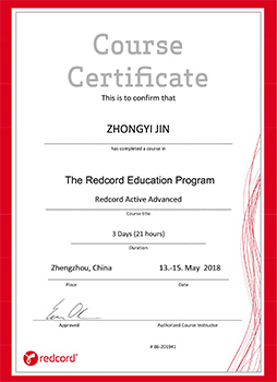 金忠義